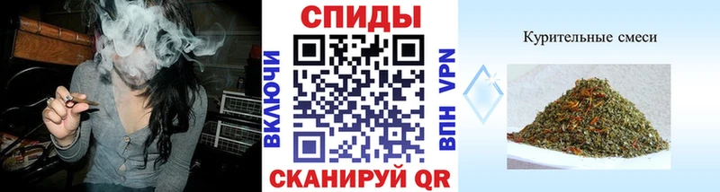 Бутират Butirat  блэк спрут ONION  Выкса  магазин продажи наркотиков 