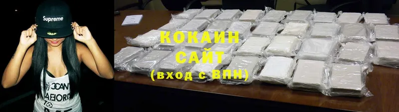 Cocaine Эквадор Выкса