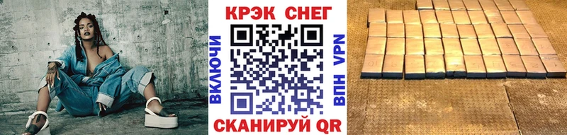 КОКАИН 99%  Выкса 