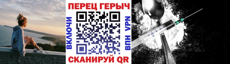 omg ссылки  Выкса  Героин афганец 