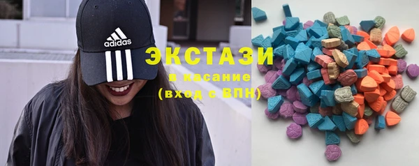 круглые Алексеевка