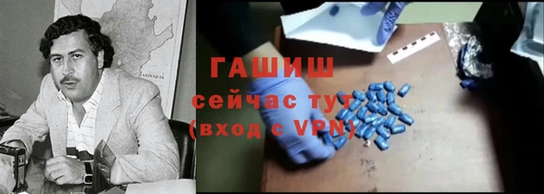 круглые Алексеевка