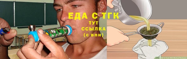 круглые Алексеевка