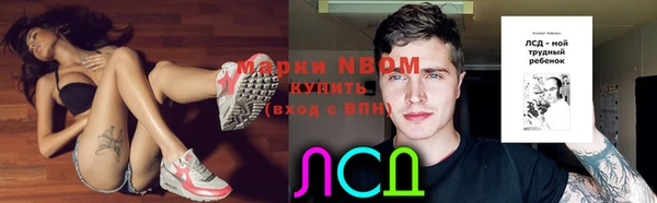 дистиллят марихуана Алексин