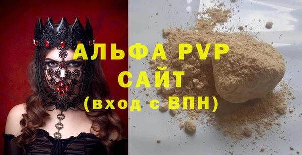 круглые Алексеевка