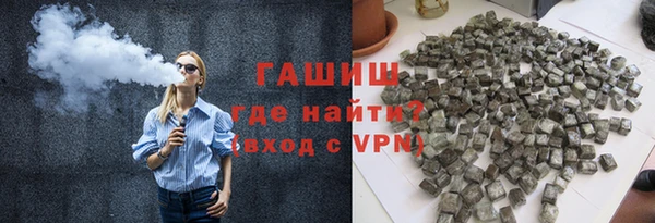герыч Алзамай