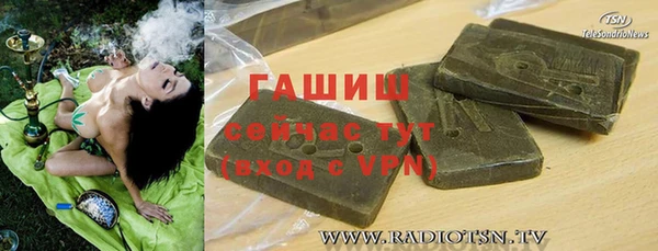 герыч Алзамай