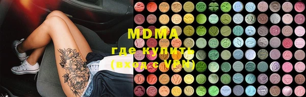 круглые Алексеевка