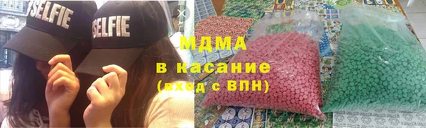 хмурый Корсаков