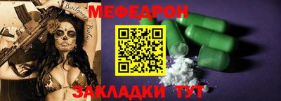 PSILOCYBIN Аргун