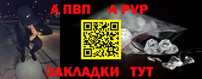 каннабис Апрелевка
