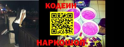 каннабис Апрелевка