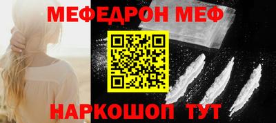 каннабис Апрелевка