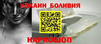 метамфетамин Берёзовский