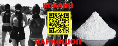 метамфетамин Берёзовский