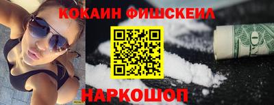 каннабис Апрелевка