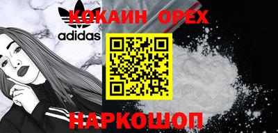 каннабис Апрелевка