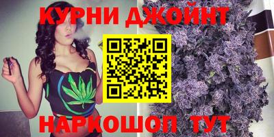 метамфетамин Берёзовский