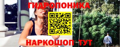 мефедрон Беслан