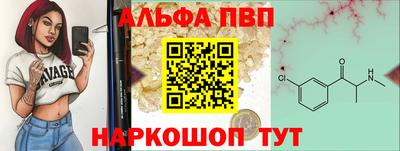 PSILOCYBIN Аргун