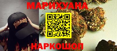 PSILOCYBIN Аргун