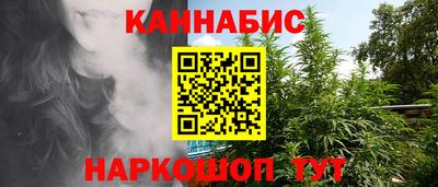 PSILOCYBIN Аргун