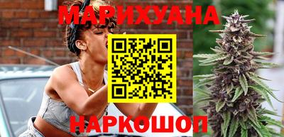 PSILOCYBIN Аргун