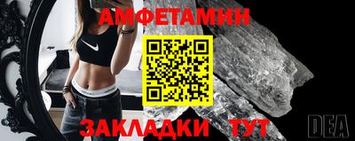 каннабис Апрелевка