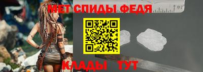 шишки Апшеронск