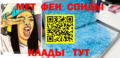 каннабис Апрелевка