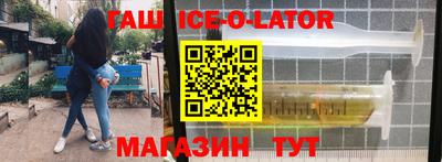 каннабис Апрелевка