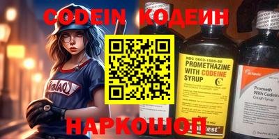 каннабис Апрелевка