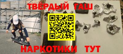 PSILOCYBIN Аргун