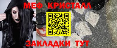PSILOCYBIN Аргун
