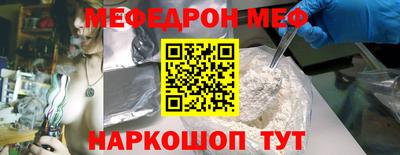 PSILOCYBIN Аргун