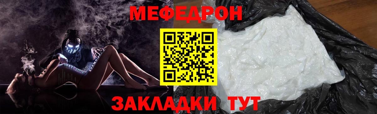 Купить наркотик  Выкса  ГАШИШ  Вход с VPN  ГАШ  А ПВП СОЛЬ кристаллы  МАРИХУАНА  Меф кристаллы  КОКАИН 
