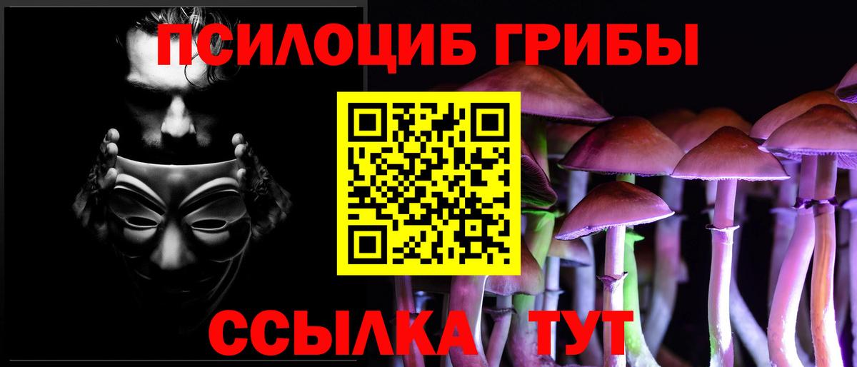 Кокаин  АМФ кристаллы  Купить наркотики цена  Мефедрон   Бошки Шишки  Выкса  Гашиш 