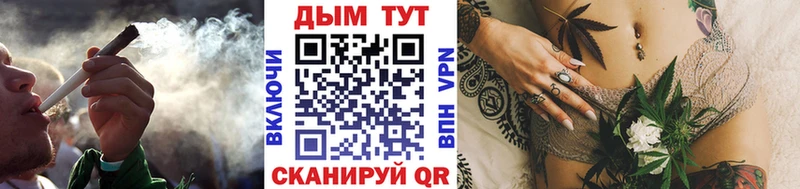 цена   Выкса  МАРИХУАНА планчик 